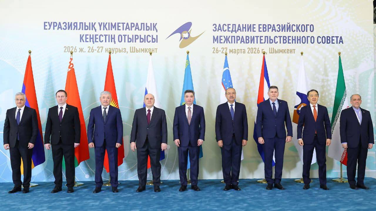 Se consolida la Unión Euroasiática como un baluarte del multilateralismo