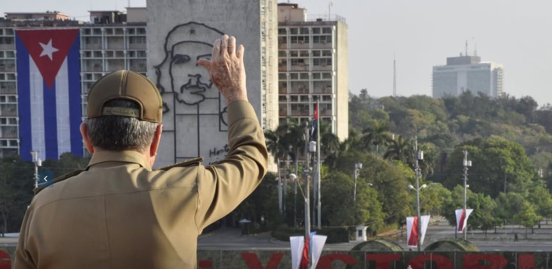 Acto conmemorativo por el 95 cumpleaños de Raúl Castro y el 65 aniversario del MININT